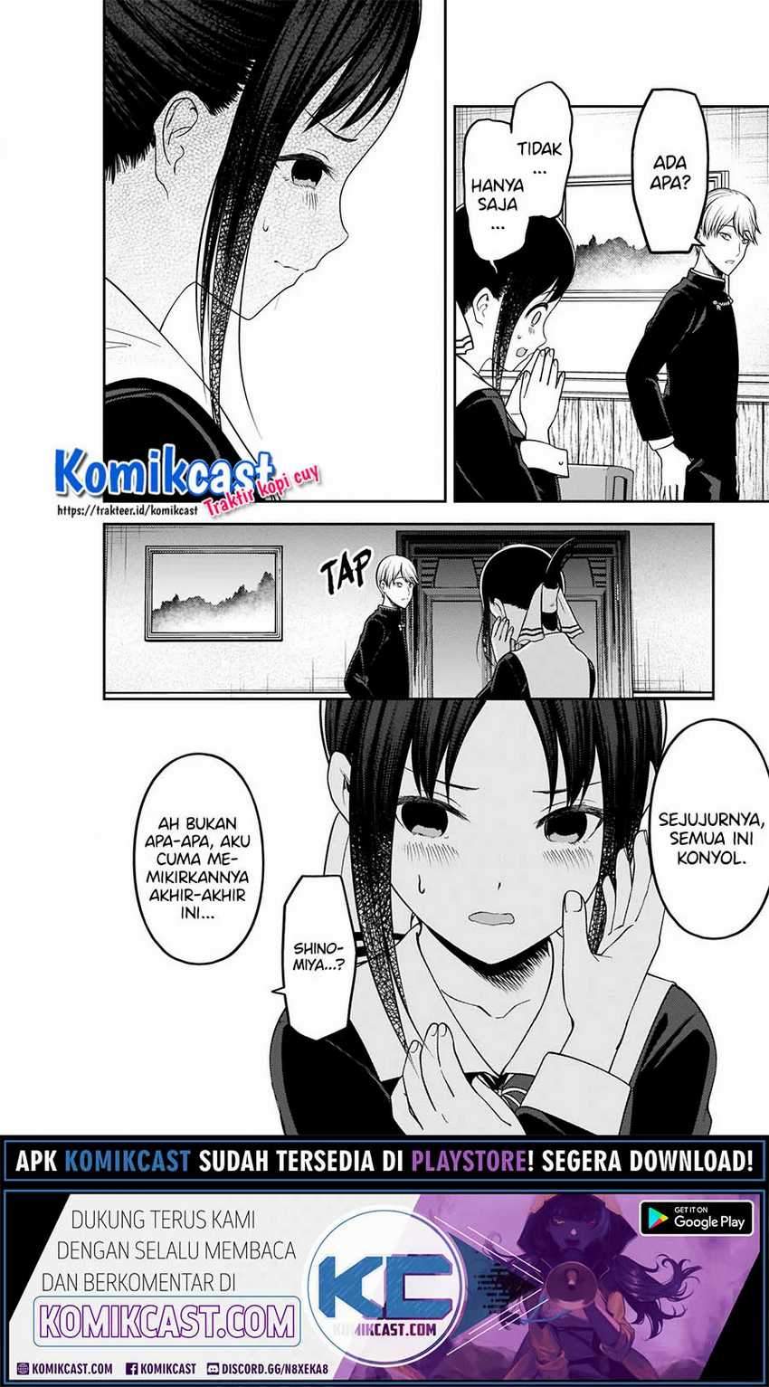 Kaguya-sama wa Kokurasetai: Tensai-tachi no Renai Zunousen Chapter 218 Gambar 3
