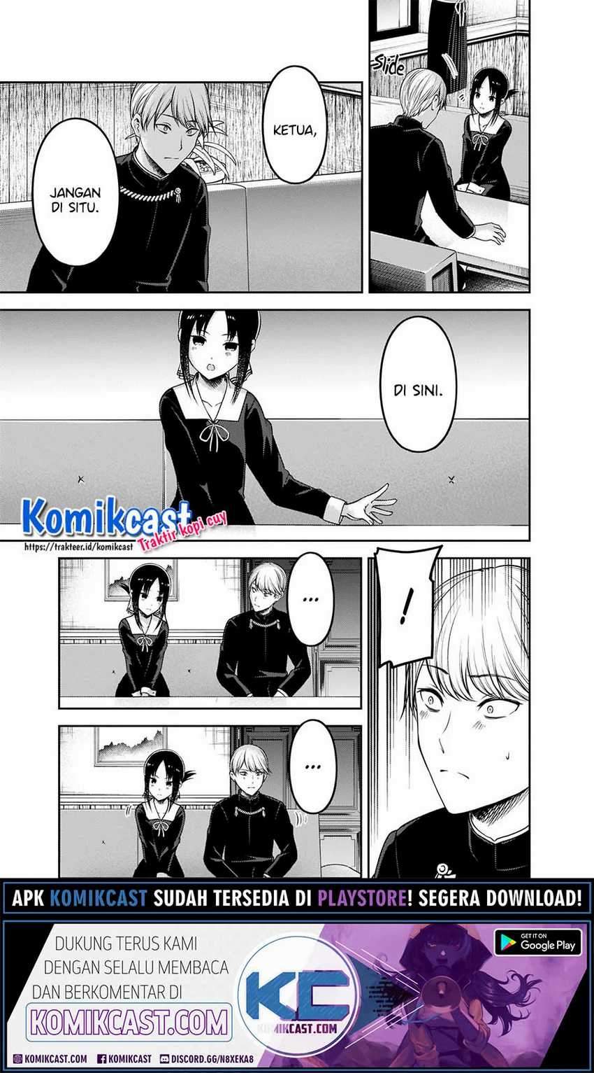 Kaguya-sama wa Kokurasetai: Tensai-tachi no Renai Zunousen Chapter 218 Gambar 4