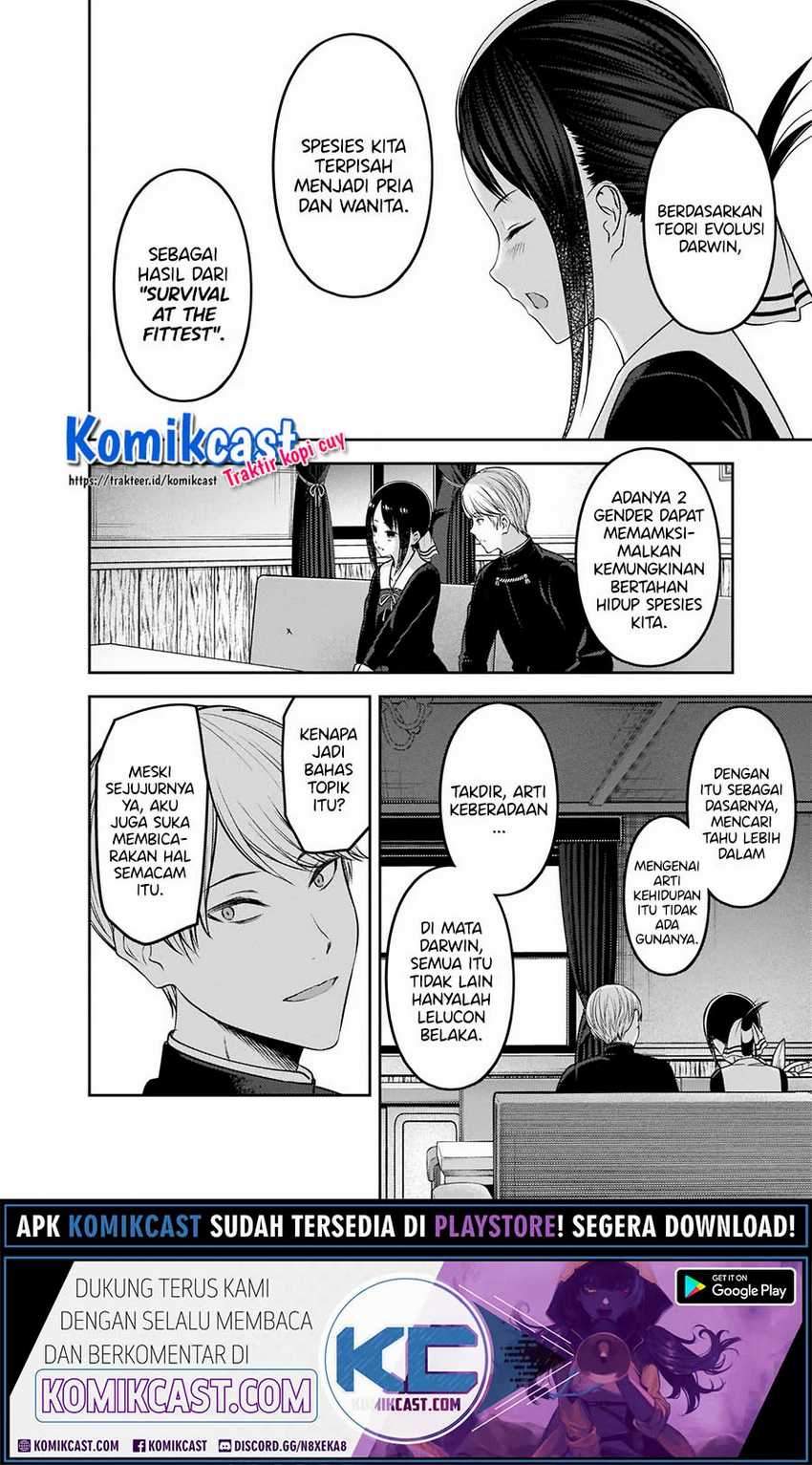 Kaguya-sama wa Kokurasetai: Tensai-tachi no Renai Zunousen Chapter 218 Gambar 5