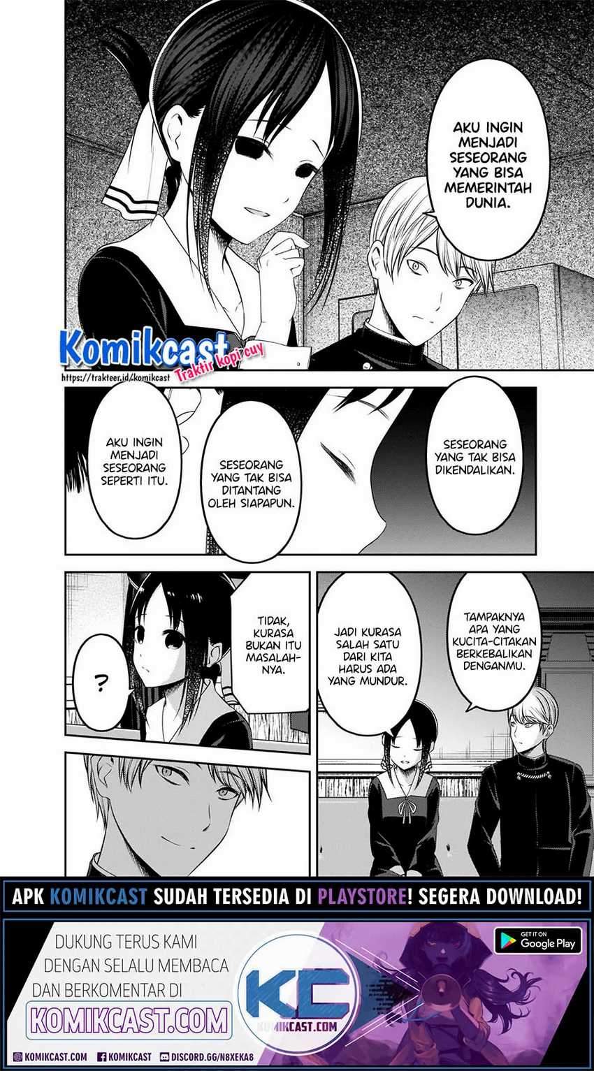 Kaguya-sama wa Kokurasetai: Tensai-tachi no Renai Zunousen Chapter 218 Gambar 9