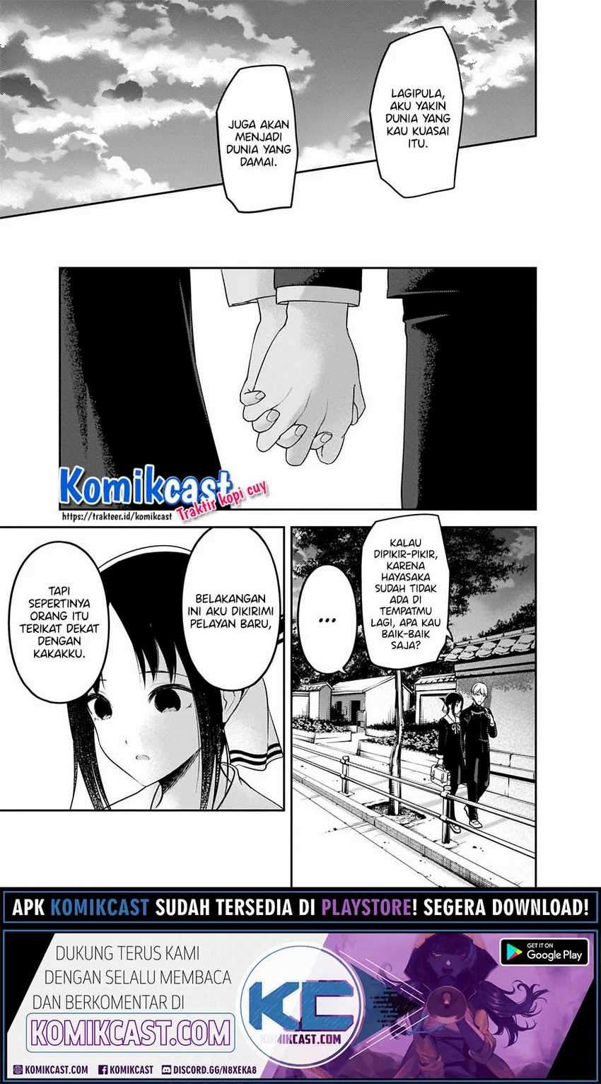 Kaguya-sama wa Kokurasetai: Tensai-tachi no Renai Zunousen Chapter 218 Gambar 10