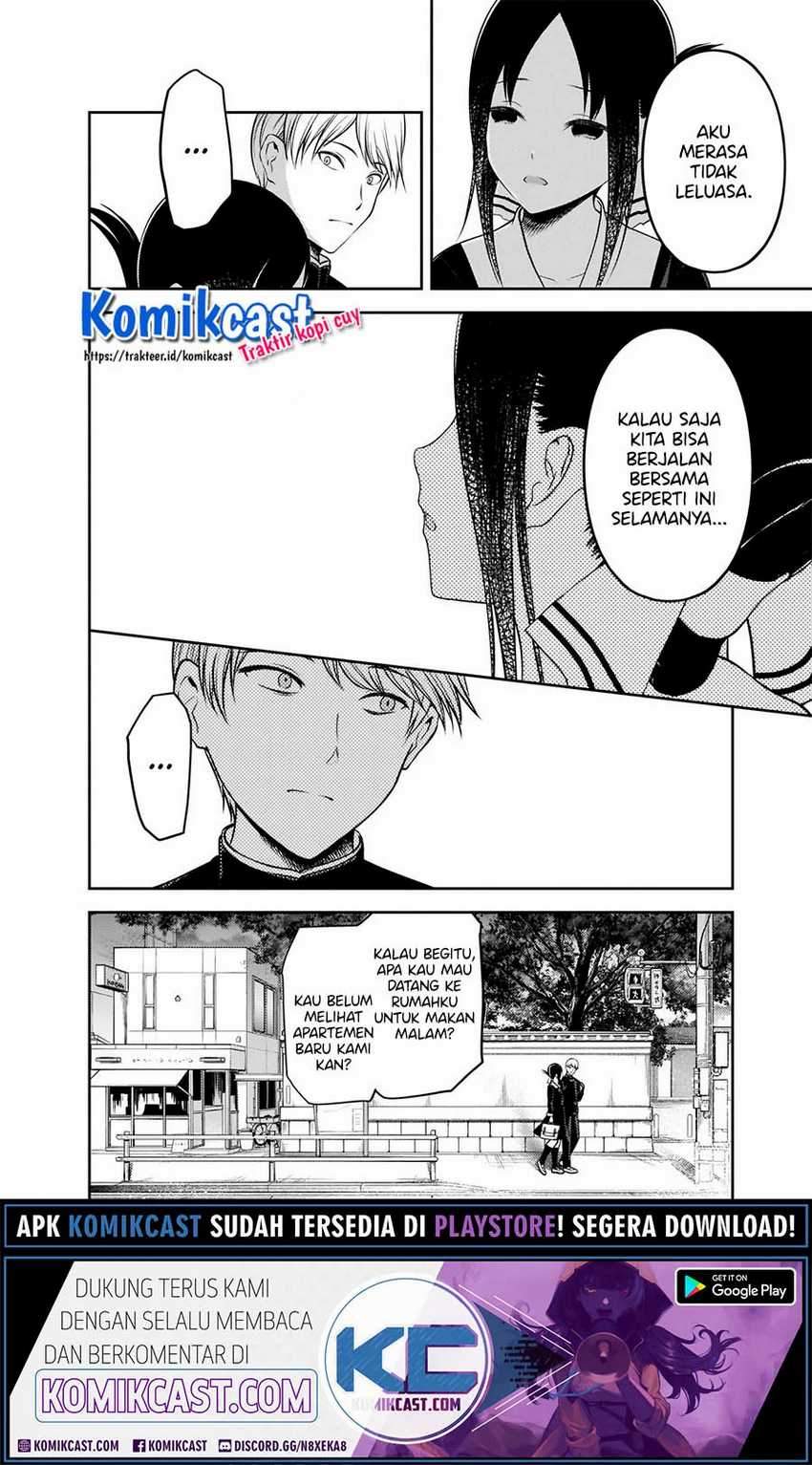 Kaguya-sama wa Kokurasetai: Tensai-tachi no Renai Zunousen Chapter 218 Gambar 11