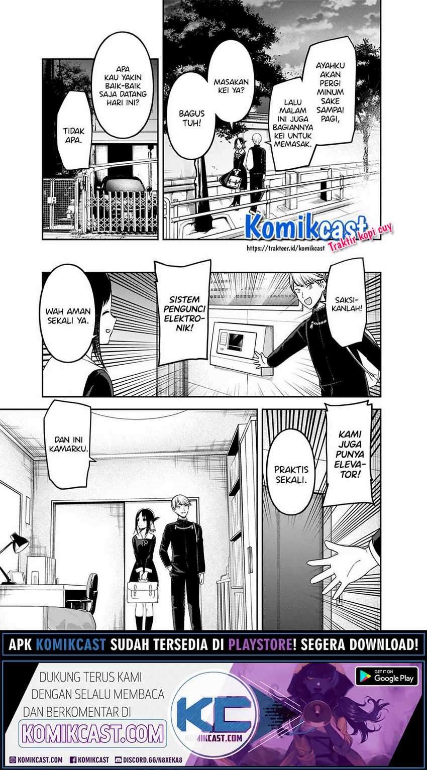 Kaguya-sama wa Kokurasetai: Tensai-tachi no Renai Zunousen Chapter 218 Gambar 12
