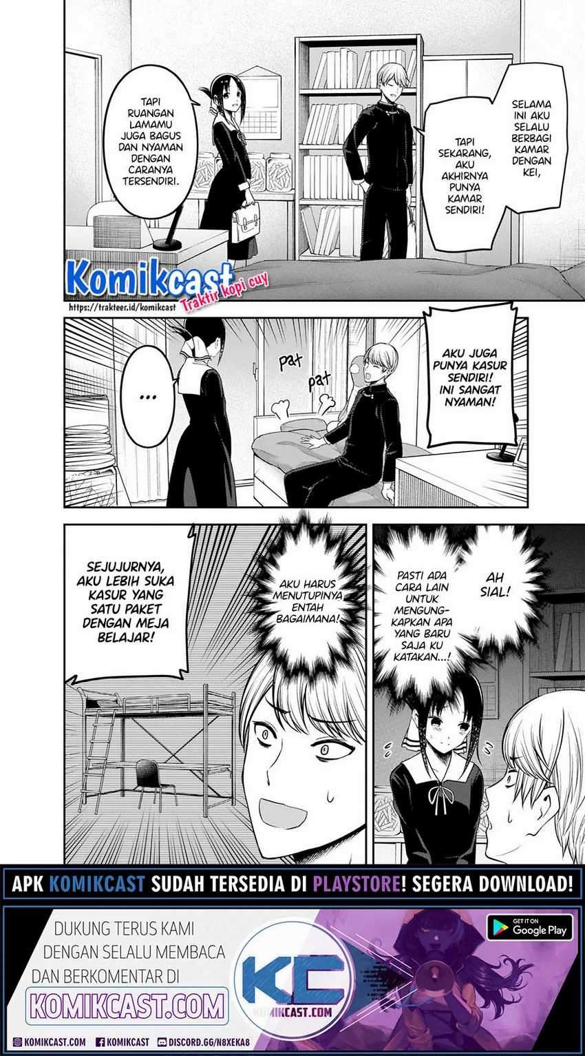 Kaguya-sama wa Kokurasetai: Tensai-tachi no Renai Zunousen Chapter 218 Gambar 13