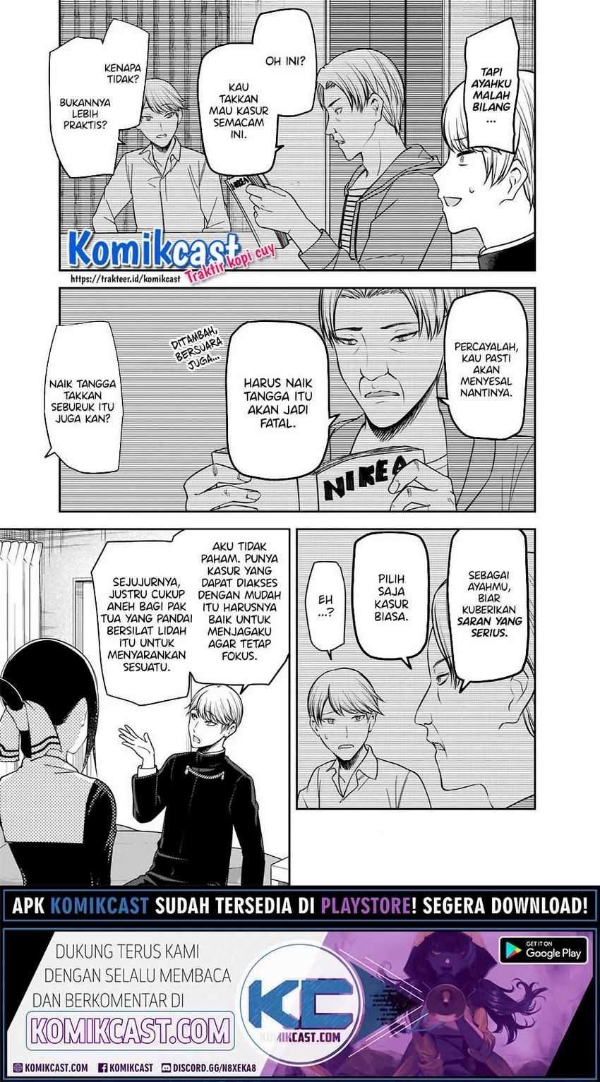 Kaguya-sama wa Kokurasetai: Tensai-tachi no Renai Zunousen Chapter 218 Gambar 14
