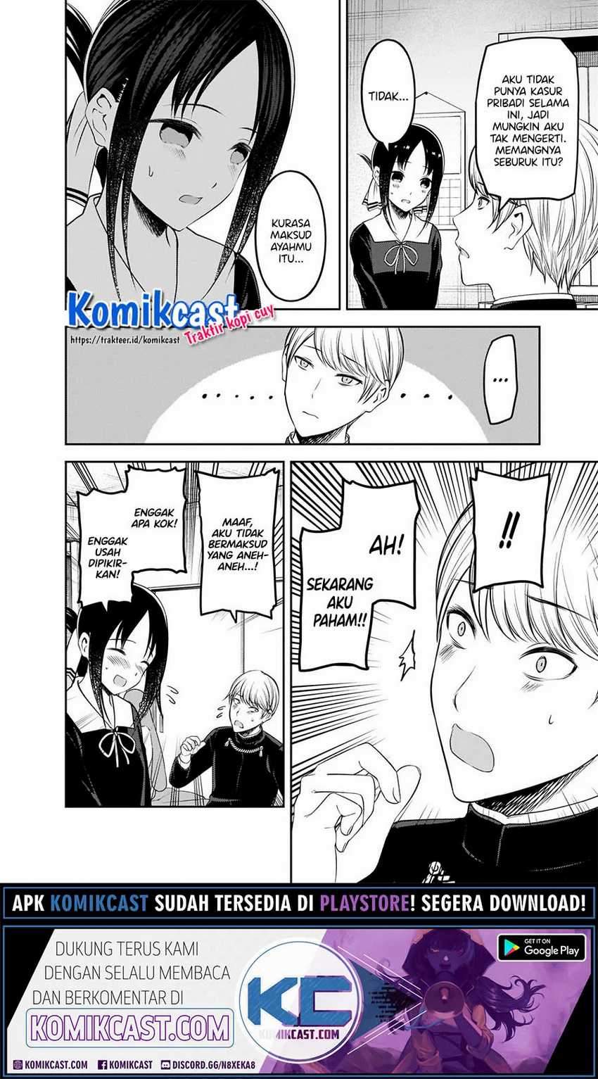 Kaguya-sama wa Kokurasetai: Tensai-tachi no Renai Zunousen Chapter 218 Gambar 15