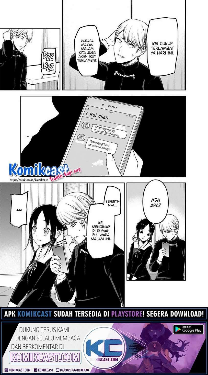 Kaguya-sama wa Kokurasetai: Tensai-tachi no Renai Zunousen Chapter 218 Gambar 16