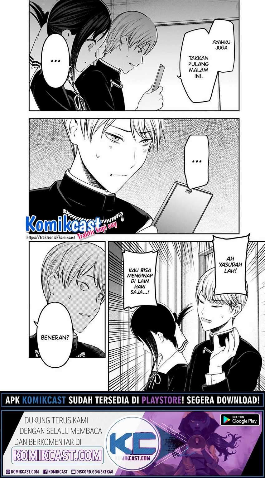 Kaguya-sama wa Kokurasetai: Tensai-tachi no Renai Zunousen Chapter 218 Gambar 17