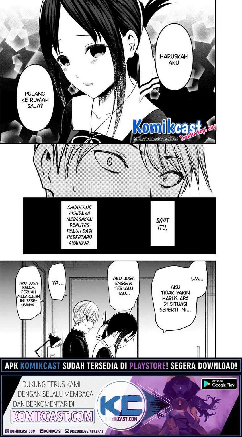 Kaguya-sama wa Kokurasetai: Tensai-tachi no Renai Zunousen Chapter 218 Gambar 18