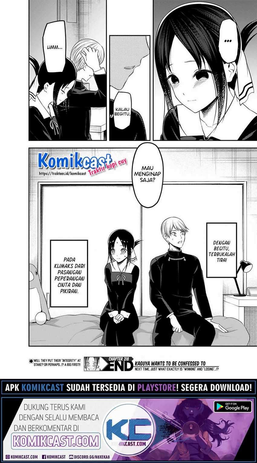Kaguya-sama wa Kokurasetai: Tensai-tachi no Renai Zunousen Chapter 218 Gambar 19
