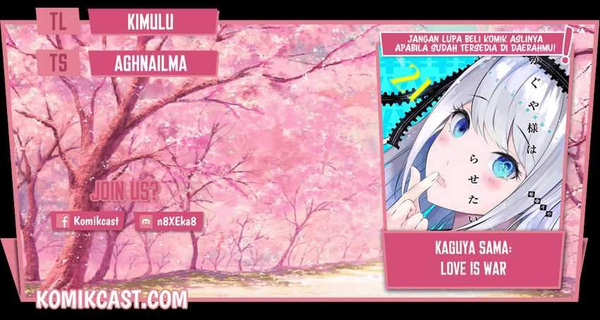 Kaguya-sama wa Kokurasetai: Tensai-tachi no Renai Zunousen Chapter 221 Gambar 1