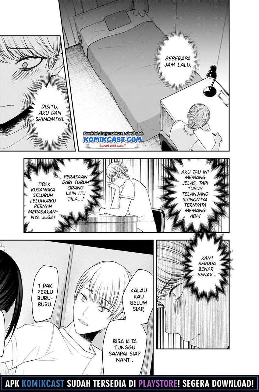 Kaguya-sama wa Kokurasetai: Tensai-tachi no Renai Zunousen Chapter 221 Gambar 4