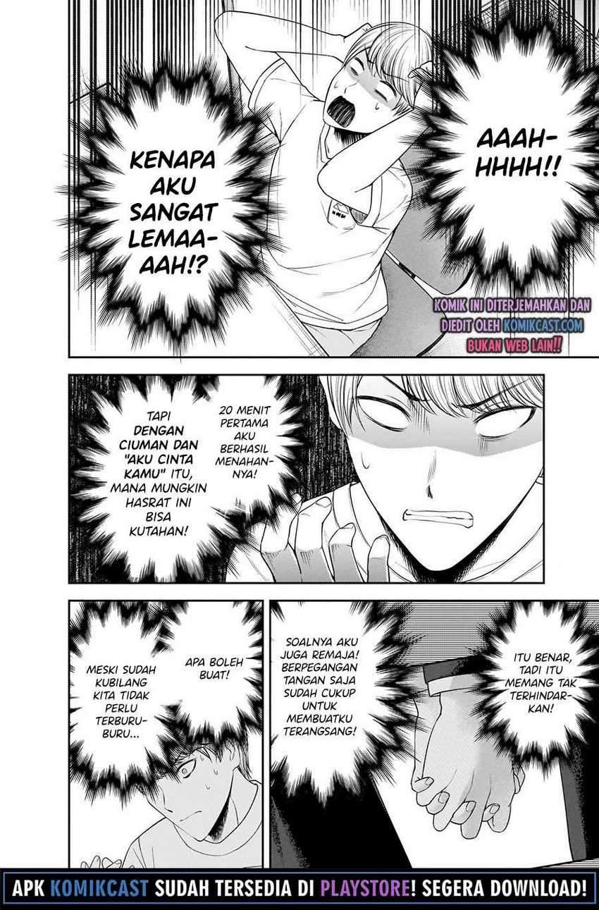 Kaguya-sama wa Kokurasetai: Tensai-tachi no Renai Zunousen Chapter 221 Gambar 5