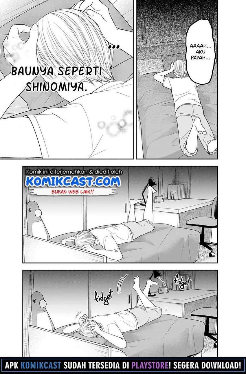 Kaguya-sama wa Kokurasetai: Tensai-tachi no Renai Zunousen Chapter 221 Gambar 6