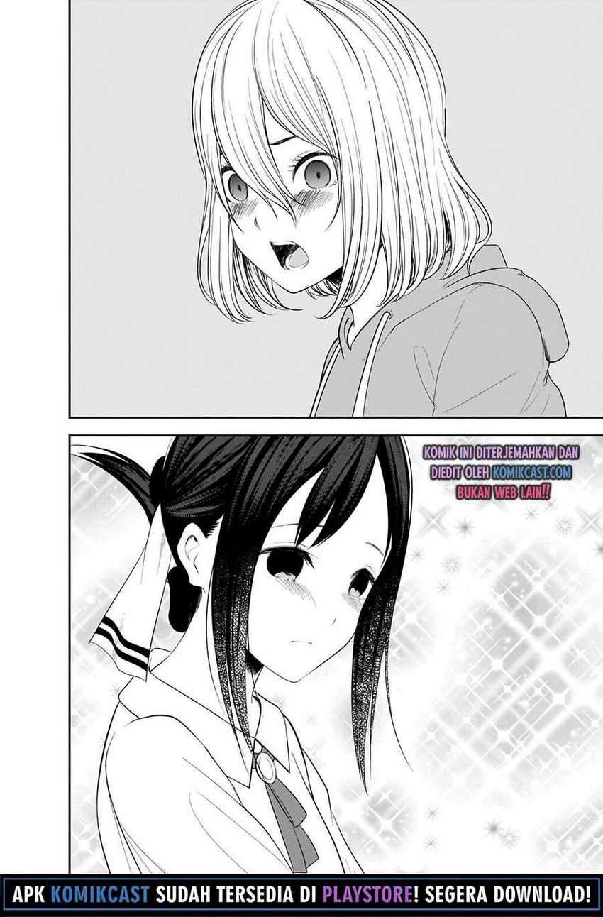 Kaguya-sama wa Kokurasetai: Tensai-tachi no Renai Zunousen Chapter 221 Gambar 7
