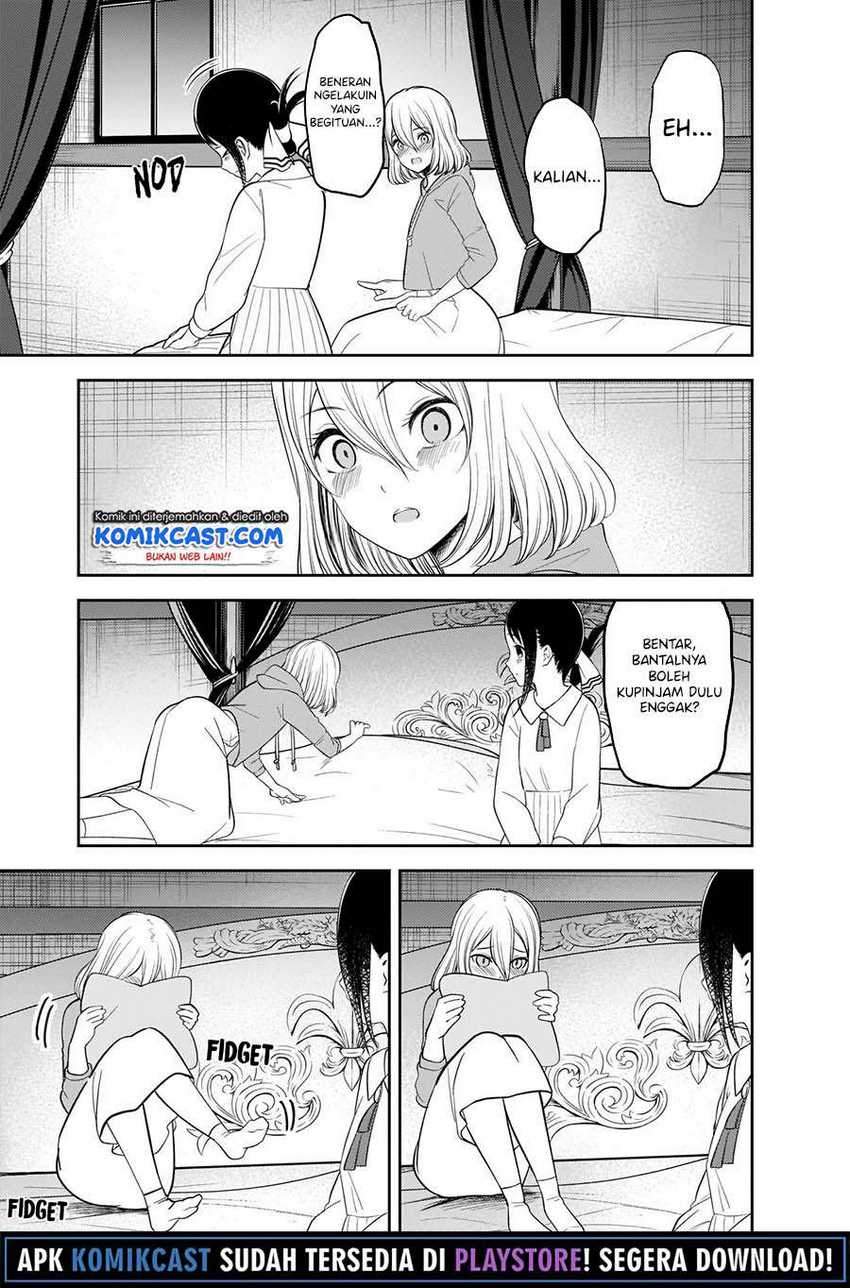 Kaguya-sama wa Kokurasetai: Tensai-tachi no Renai Zunousen Chapter 221 Gambar 8