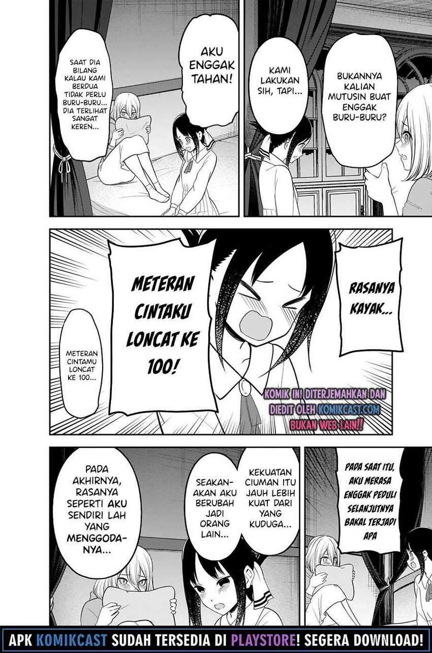 Kaguya-sama wa Kokurasetai: Tensai-tachi no Renai Zunousen Chapter 221 Gambar 9