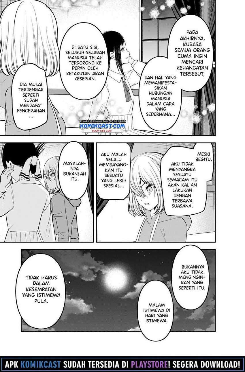 Kaguya-sama wa Kokurasetai: Tensai-tachi no Renai Zunousen Chapter 221 Gambar 12