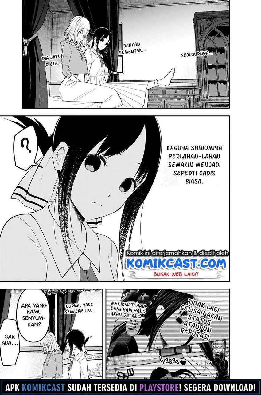 Kaguya-sama wa Kokurasetai: Tensai-tachi no Renai Zunousen Chapter 221 Gambar 14