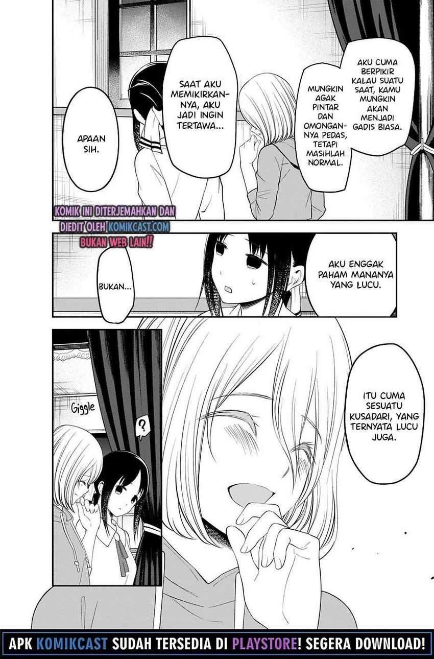 Kaguya-sama wa Kokurasetai: Tensai-tachi no Renai Zunousen Chapter 221 Gambar 15