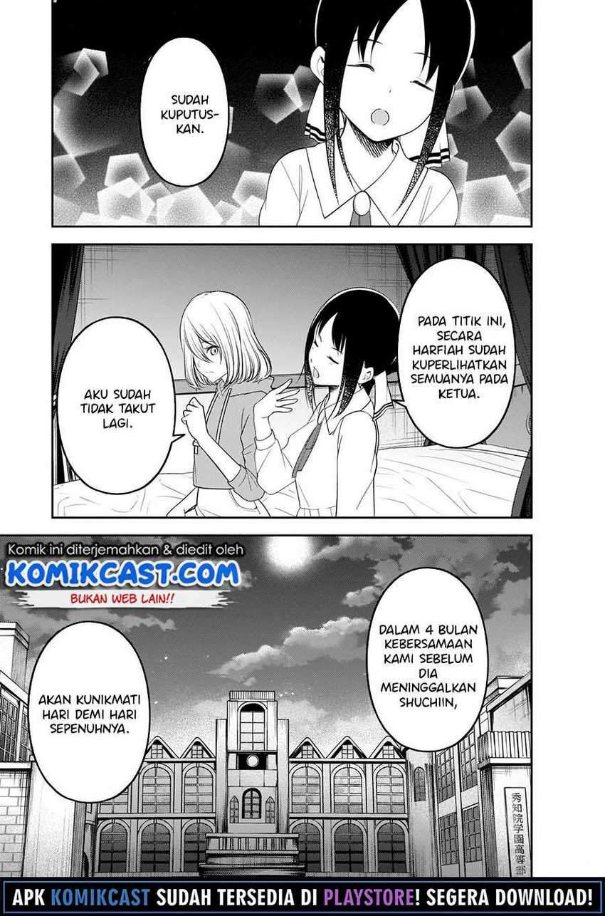 Kaguya-sama wa Kokurasetai: Tensai-tachi no Renai Zunousen Chapter 221 Gambar 16