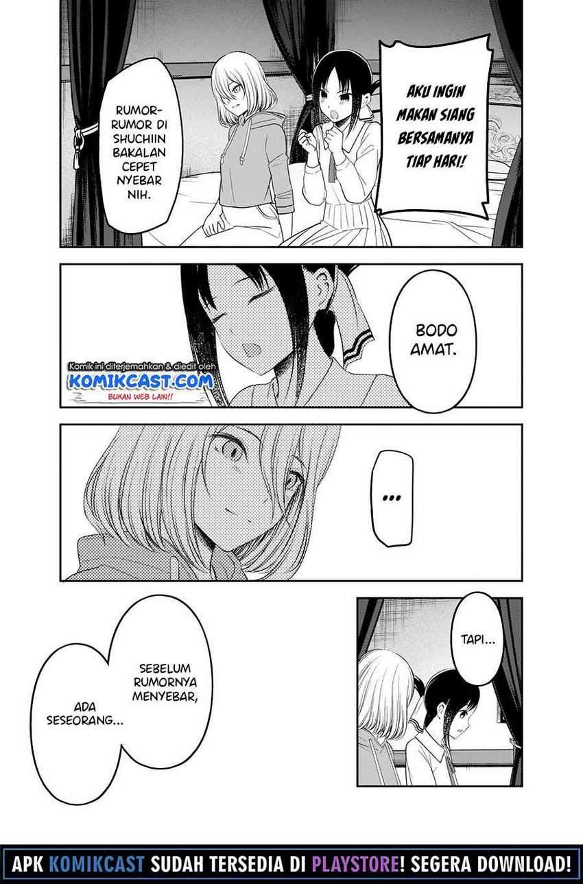 Kaguya-sama wa Kokurasetai: Tensai-tachi no Renai Zunousen Chapter 221 Gambar 18