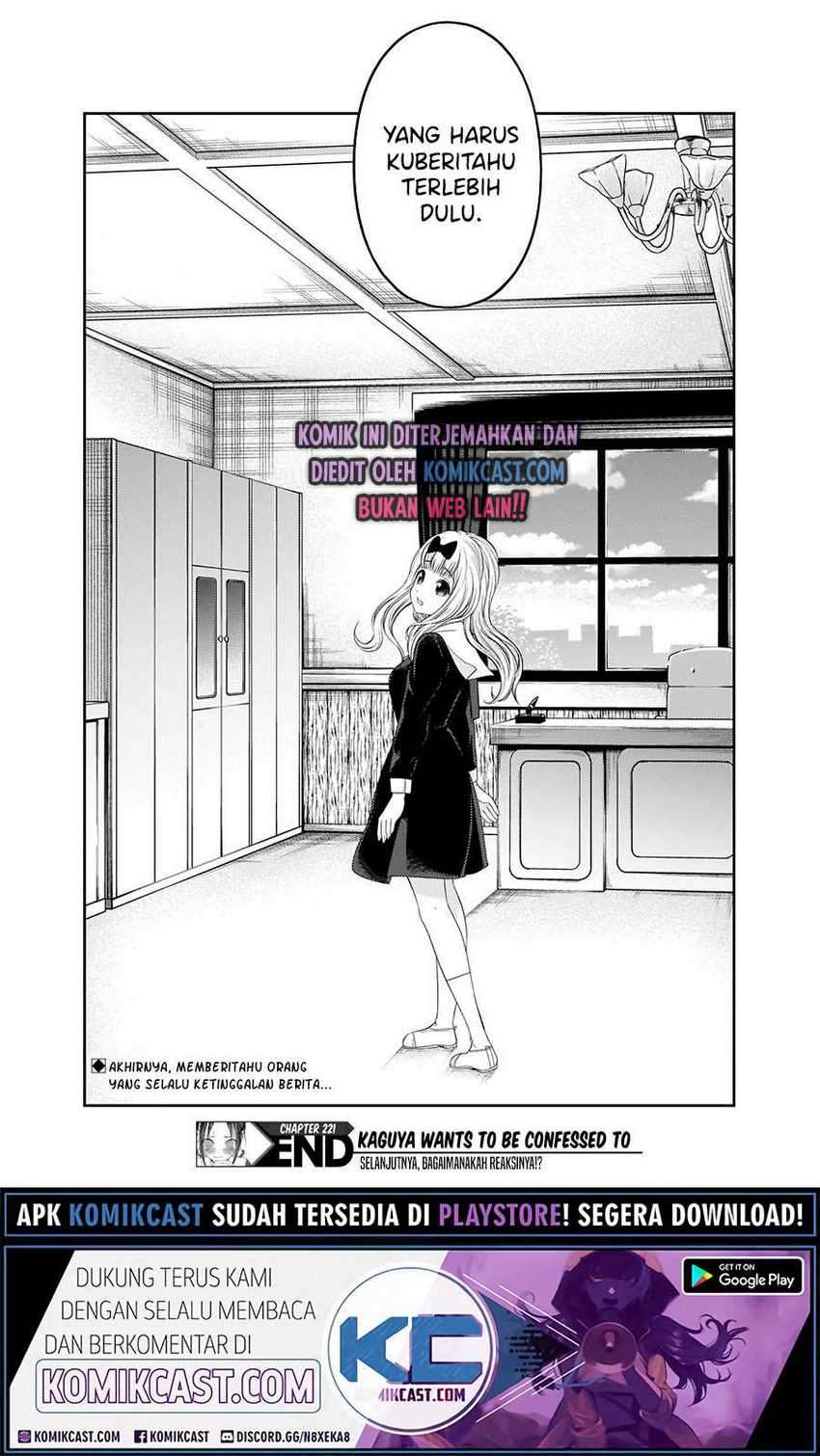 Kaguya-sama wa Kokurasetai: Tensai-tachi no Renai Zunousen Chapter 221 Gambar 19