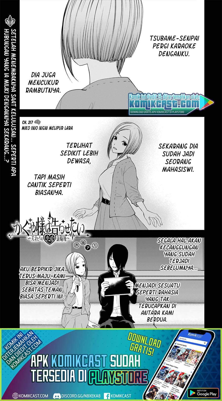 Kaguya-sama wa Kokurasetai: Tensai-tachi no Renai Zunousen Chapter 227 Gambar 2