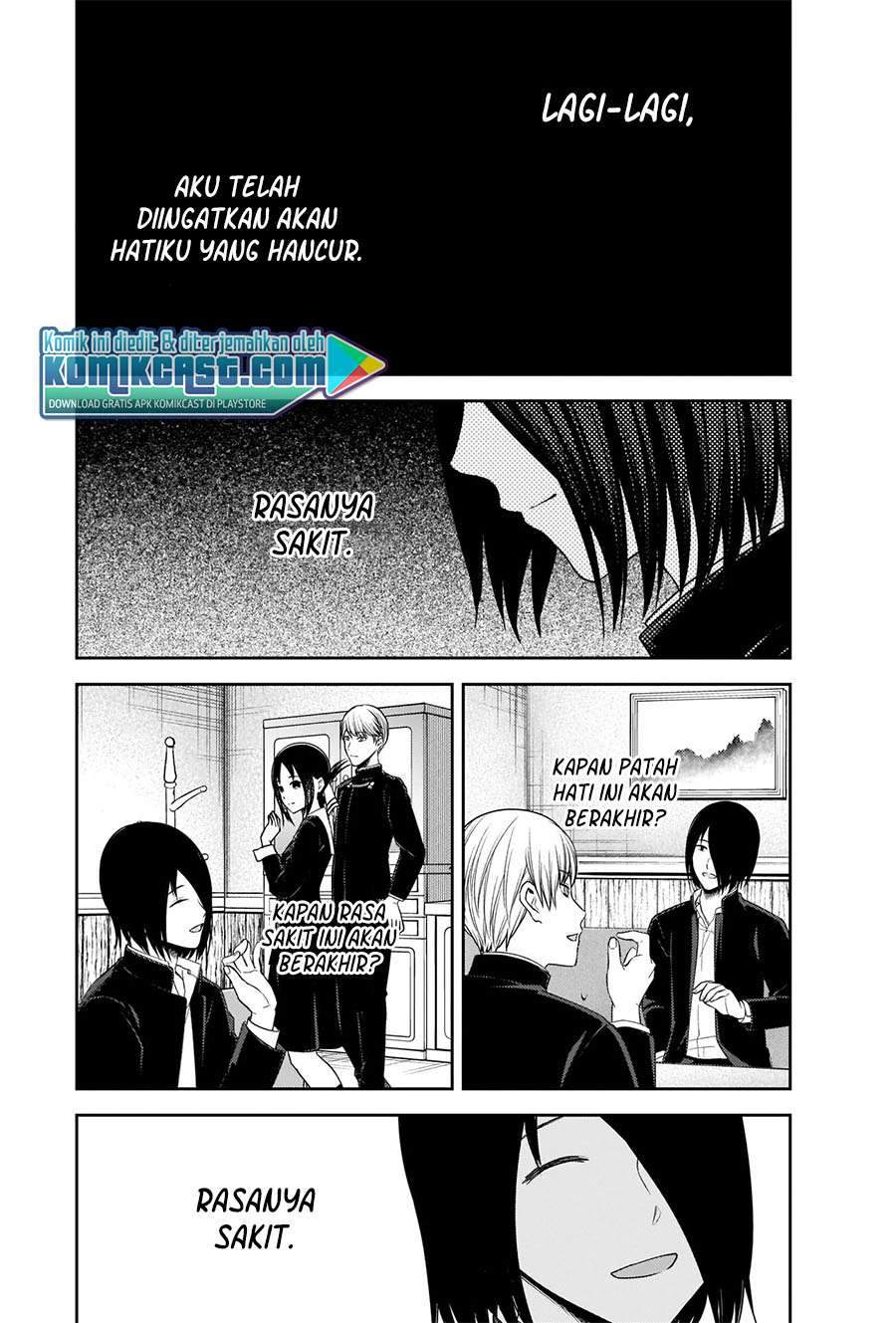 Kaguya-sama wa Kokurasetai: Tensai-tachi no Renai Zunousen Chapter 227 Gambar 3