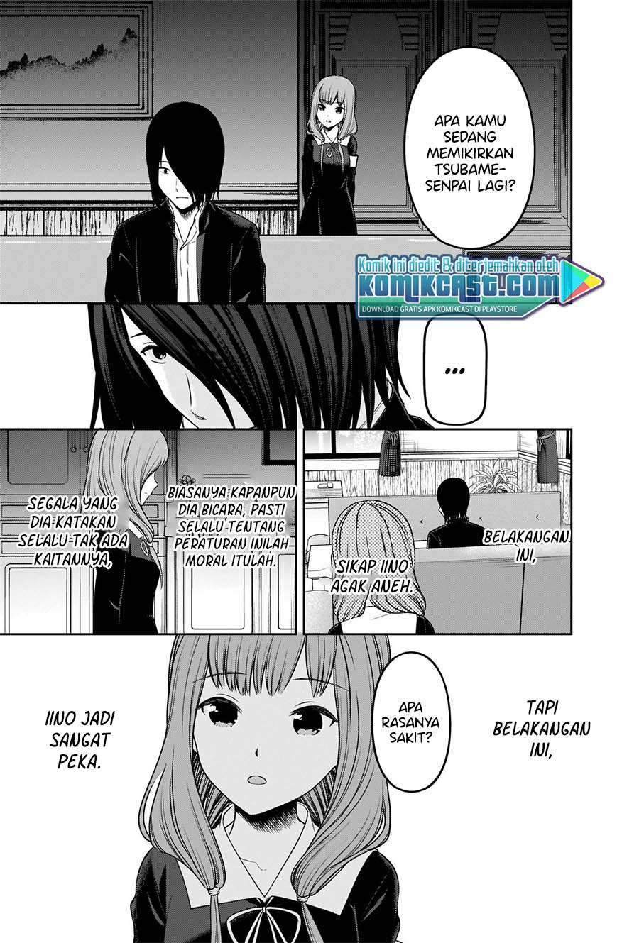 Kaguya-sama wa Kokurasetai: Tensai-tachi no Renai Zunousen Chapter 227 Gambar 4
