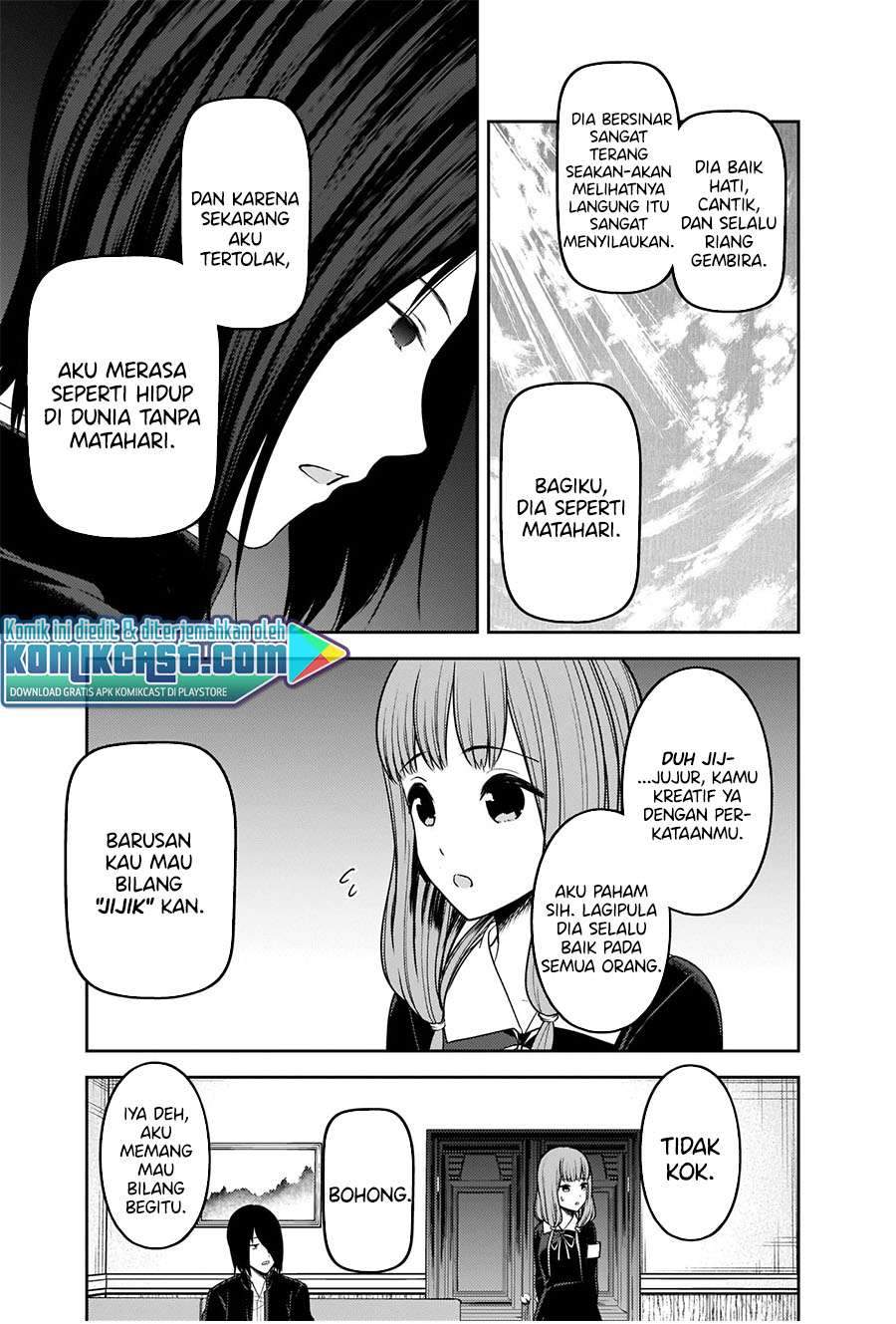Kaguya-sama wa Kokurasetai: Tensai-tachi no Renai Zunousen Chapter 227 Gambar 6