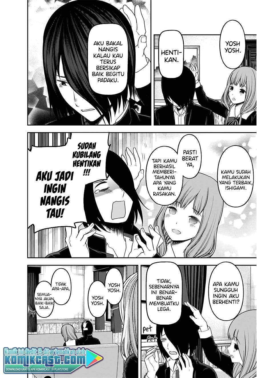 Kaguya-sama wa Kokurasetai: Tensai-tachi no Renai Zunousen Chapter 227 Gambar 9