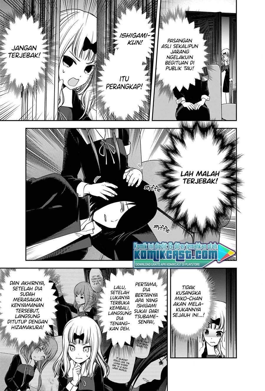 Kaguya-sama wa Kokurasetai: Tensai-tachi no Renai Zunousen Chapter 227 Gambar 12