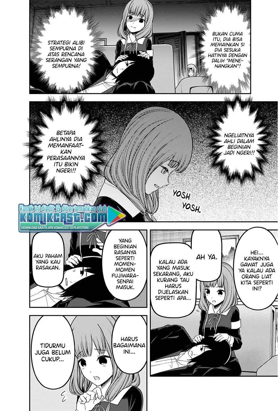 Kaguya-sama wa Kokurasetai: Tensai-tachi no Renai Zunousen Chapter 227 Gambar 13