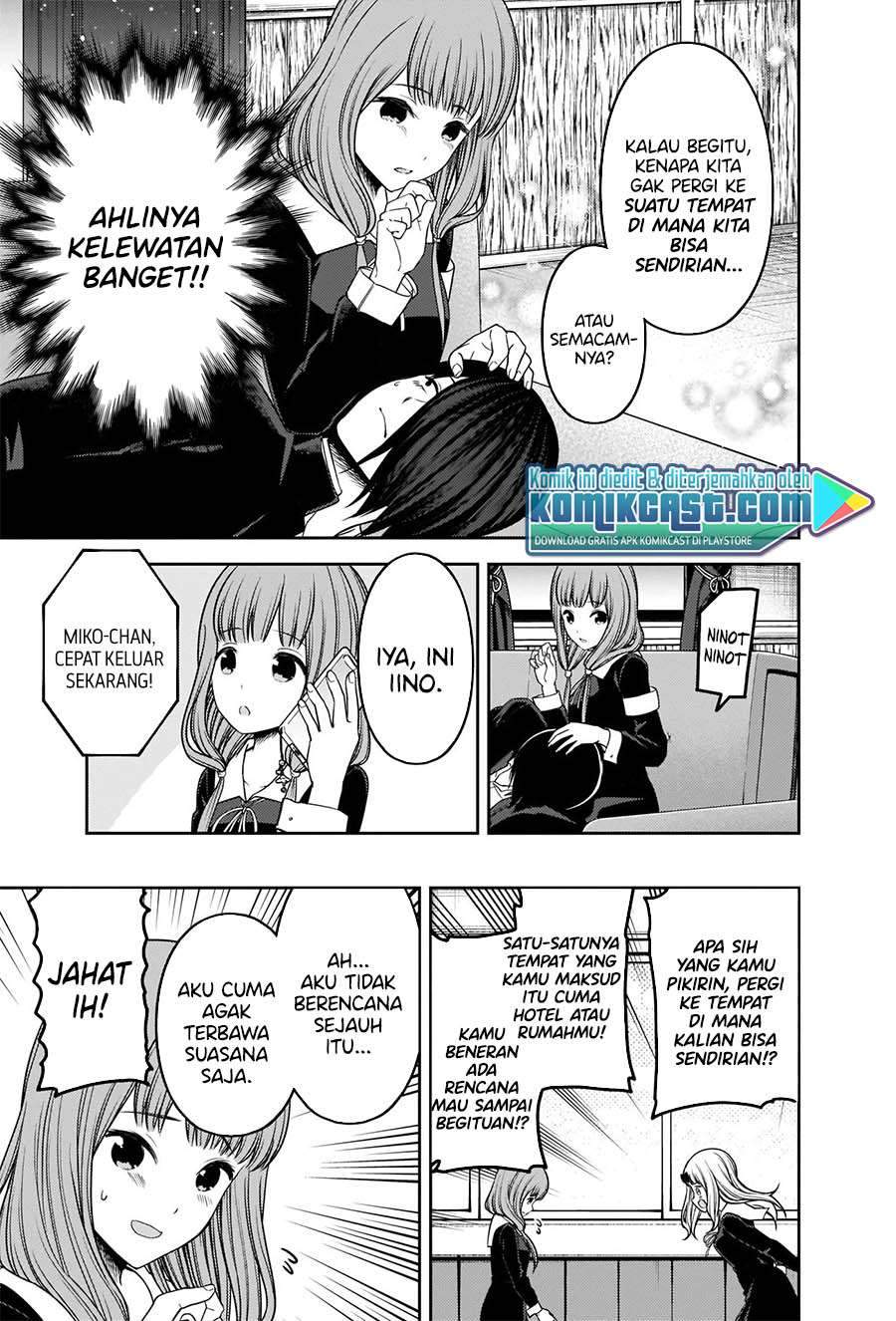 Kaguya-sama wa Kokurasetai: Tensai-tachi no Renai Zunousen Chapter 227 Gambar 14