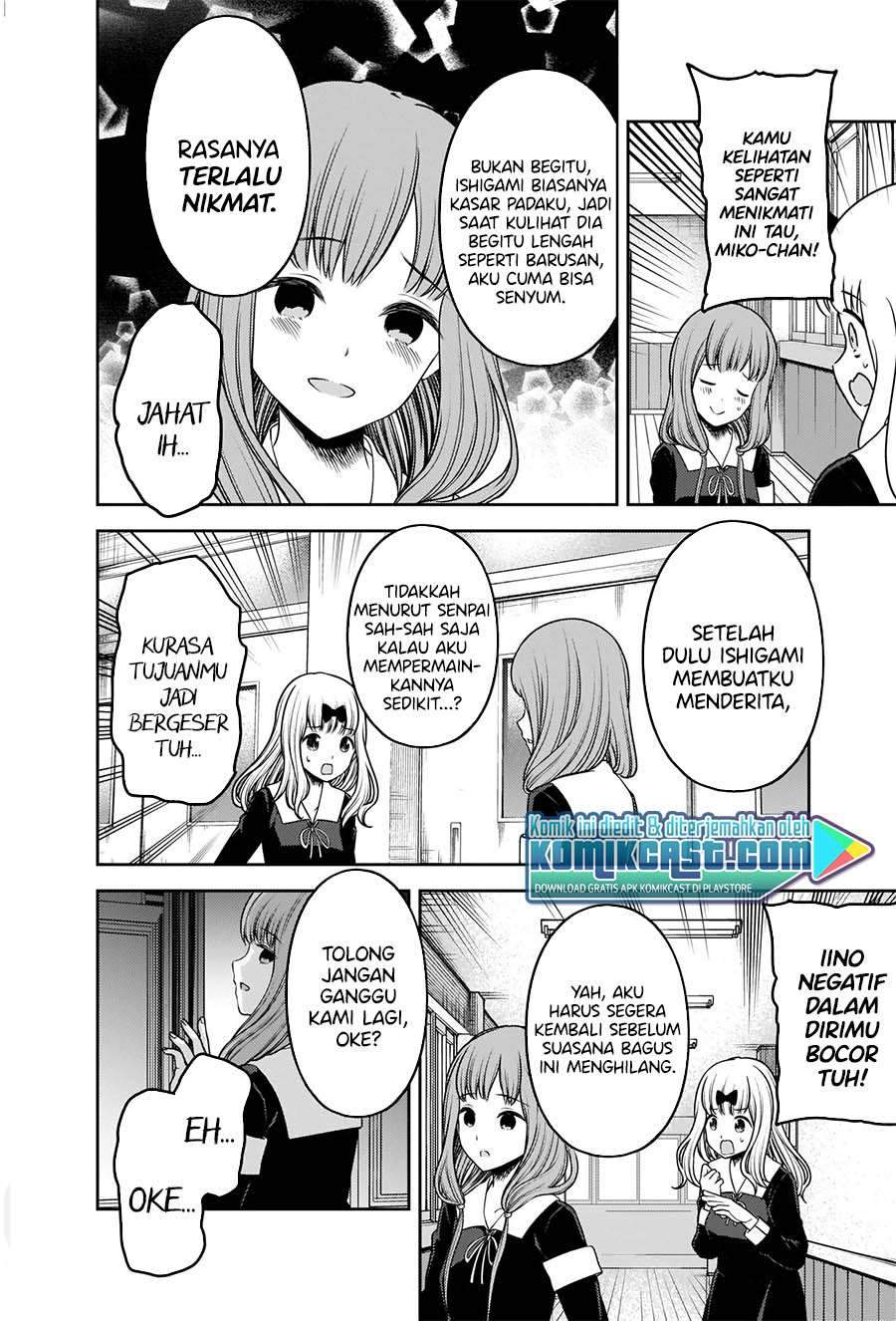 Kaguya-sama wa Kokurasetai: Tensai-tachi no Renai Zunousen Chapter 227 Gambar 15