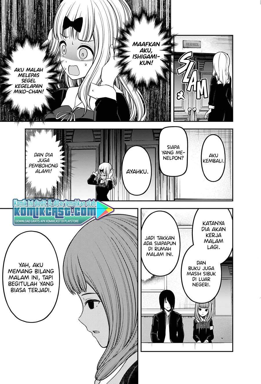 Kaguya-sama wa Kokurasetai: Tensai-tachi no Renai Zunousen Chapter 227 Gambar 16