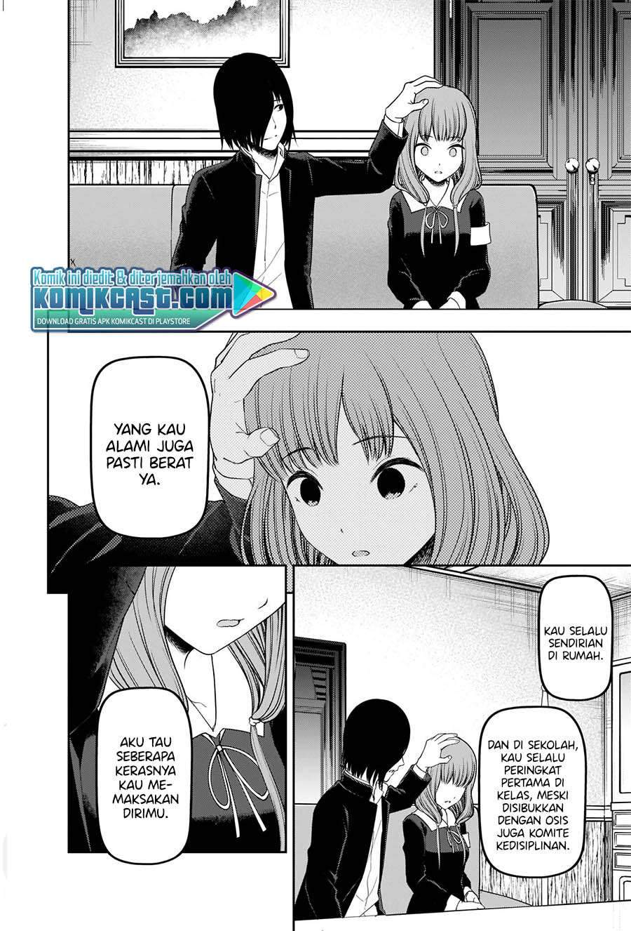 Kaguya-sama wa Kokurasetai: Tensai-tachi no Renai Zunousen Chapter 227 Gambar 17