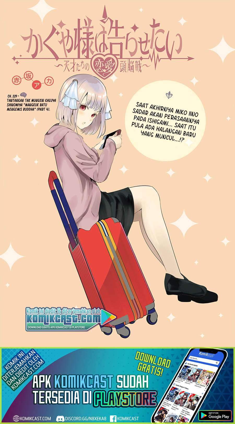 Kaguya-sama wa Kokurasetai: Tensai-tachi no Renai Zunousen Chapter 229 Gambar 2