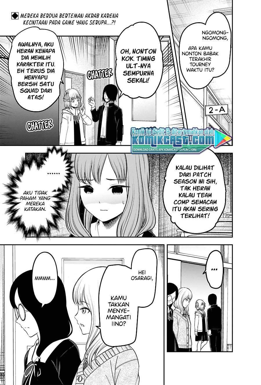 Kaguya-sama wa Kokurasetai: Tensai-tachi no Renai Zunousen Chapter 229 Gambar 3