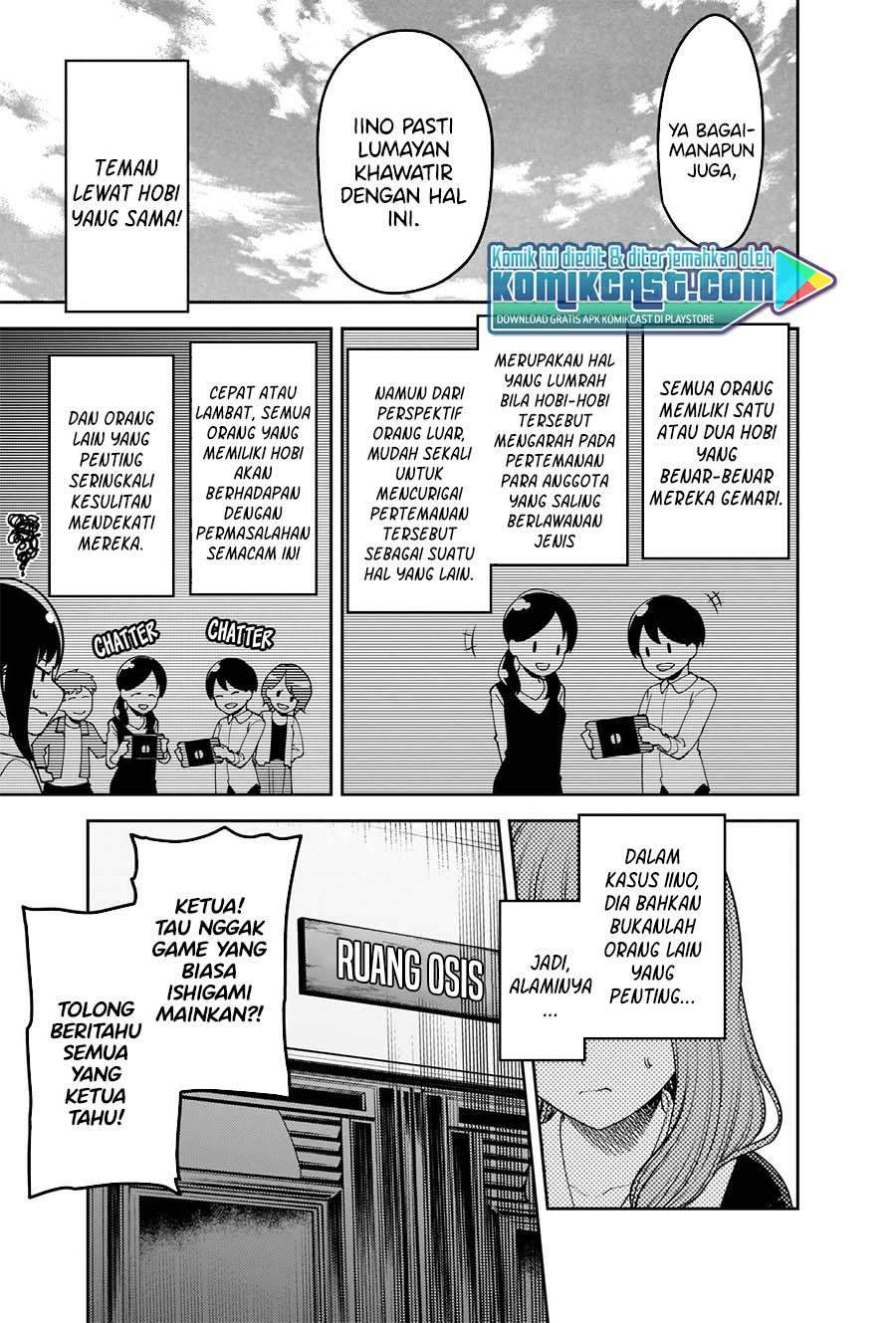 Kaguya-sama wa Kokurasetai: Tensai-tachi no Renai Zunousen Chapter 229 Gambar 5