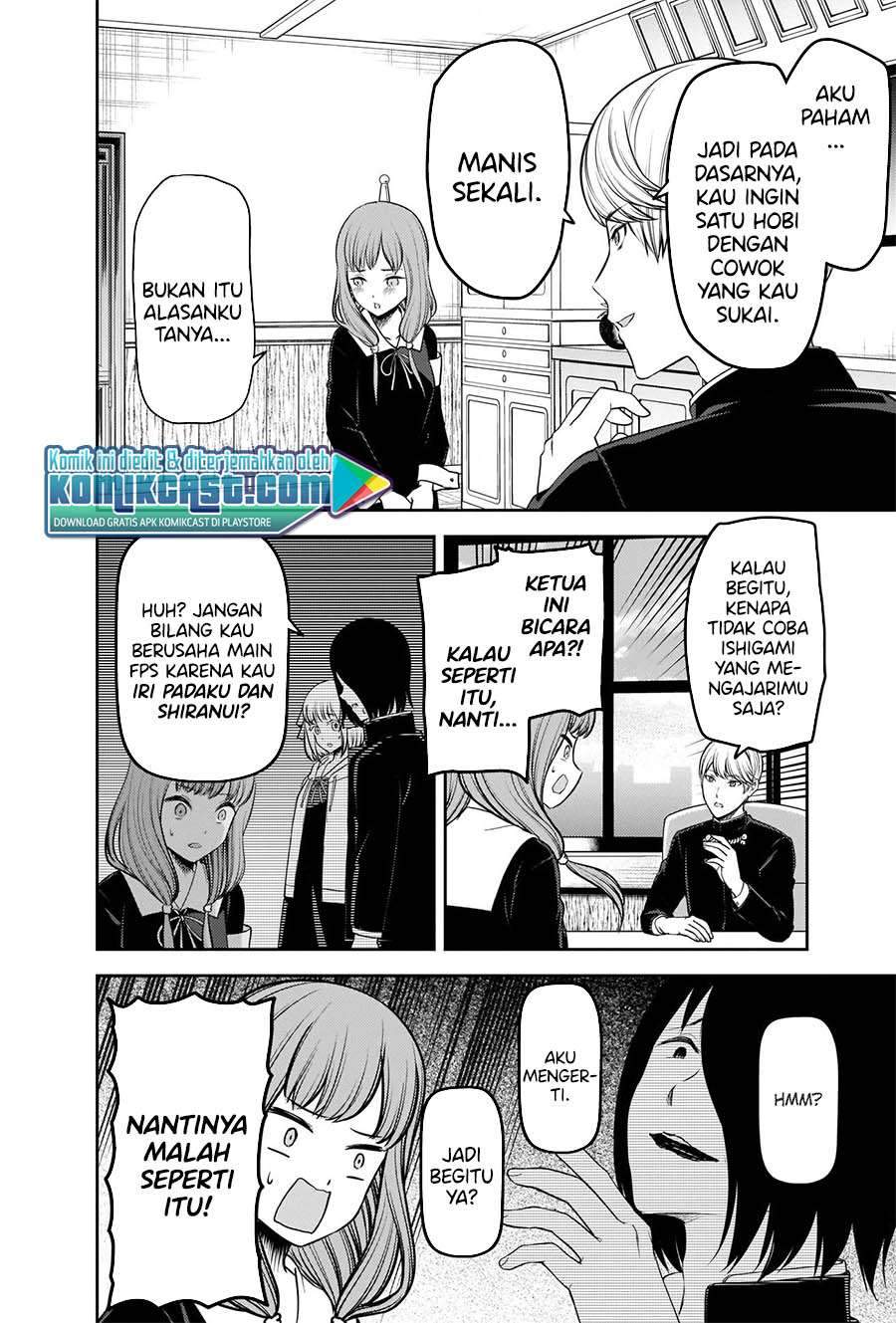 Kaguya-sama wa Kokurasetai: Tensai-tachi no Renai Zunousen Chapter 229 Gambar 6