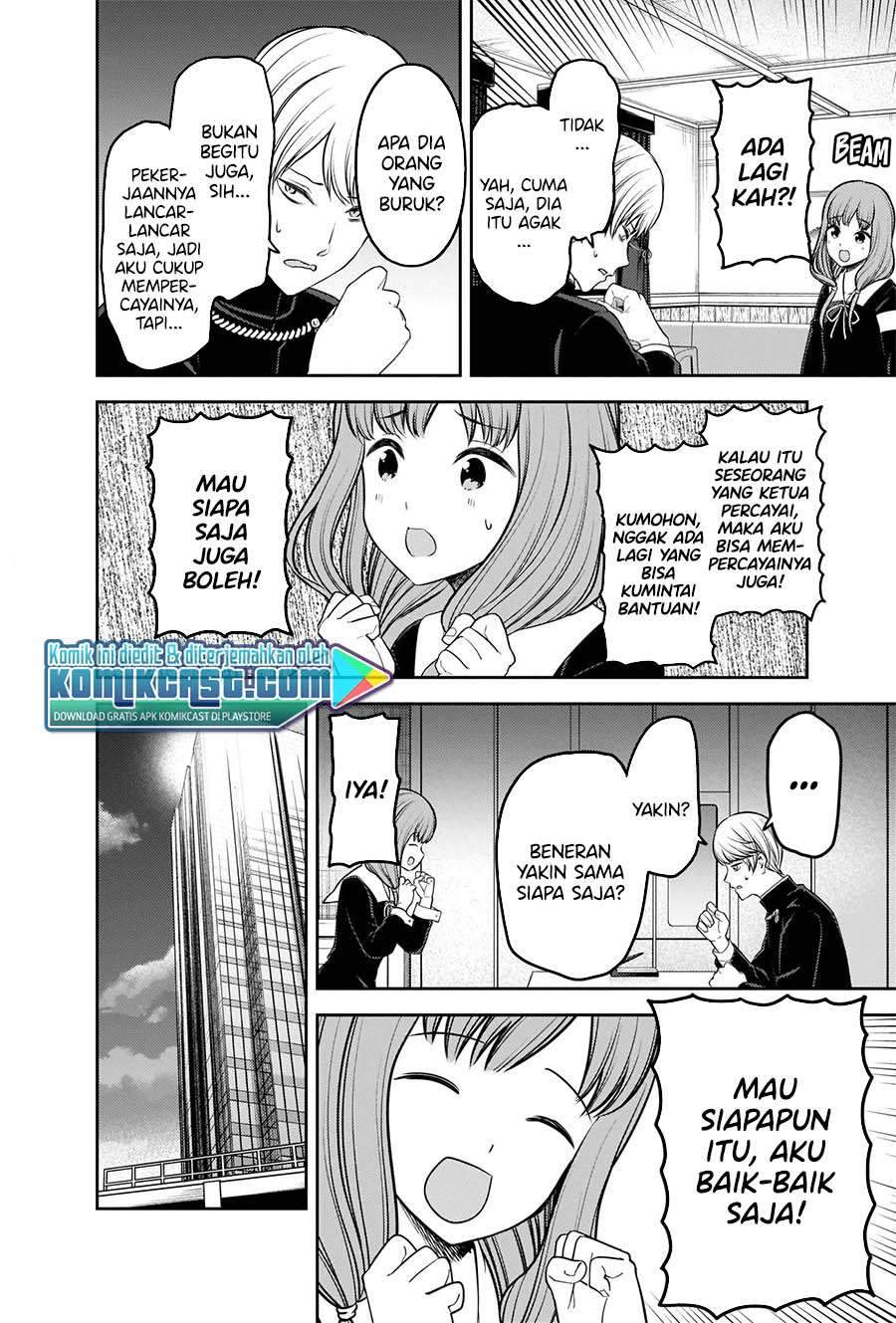 Kaguya-sama wa Kokurasetai: Tensai-tachi no Renai Zunousen Chapter 229 Gambar 8