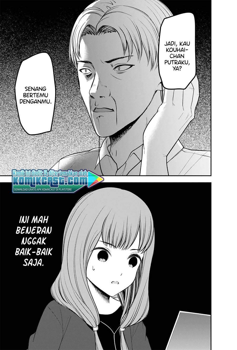 Kaguya-sama wa Kokurasetai: Tensai-tachi no Renai Zunousen Chapter 229 Gambar 9