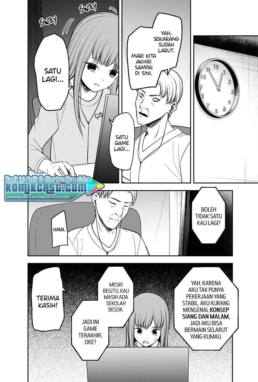 Kaguya-sama wa Kokurasetai: Tensai-tachi no Renai Zunousen Chapter 229 Gambar 12
