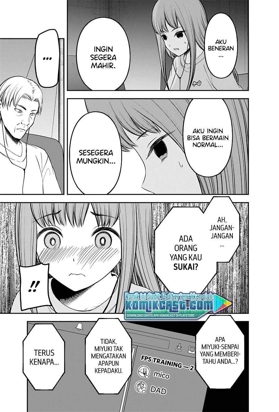Kaguya-sama wa Kokurasetai: Tensai-tachi no Renai Zunousen Chapter 229 Gambar 13