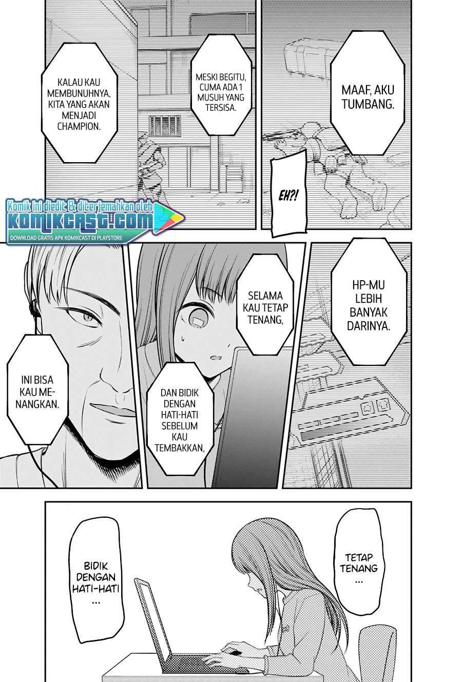 Kaguya-sama wa Kokurasetai: Tensai-tachi no Renai Zunousen Chapter 229 Gambar 15