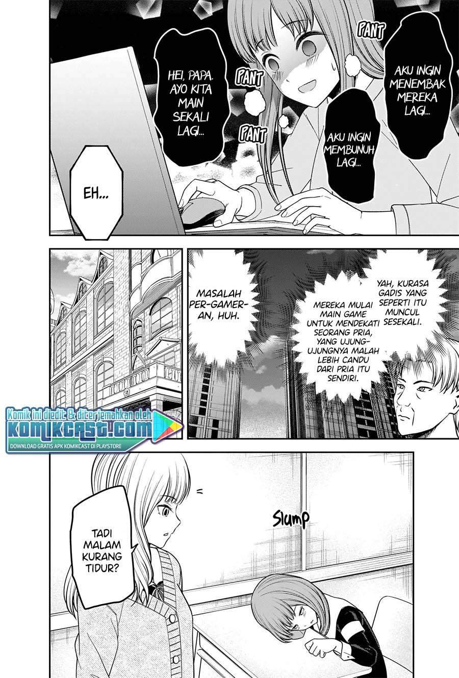 Kaguya-sama wa Kokurasetai: Tensai-tachi no Renai Zunousen Chapter 229 Gambar 18