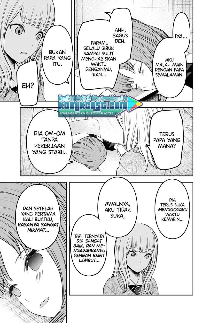 Kaguya-sama wa Kokurasetai: Tensai-tachi no Renai Zunousen Chapter 229 Gambar 19