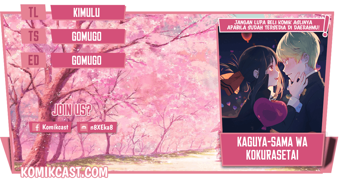 Kaguya-sama wa Kokurasetai: Tensai-tachi no Renai Zunousen Chapter 232 Gambar 1